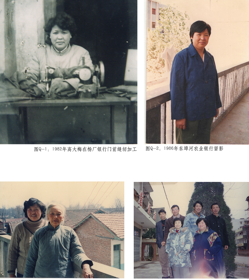 1634518377389036.jpg service_3.jpg