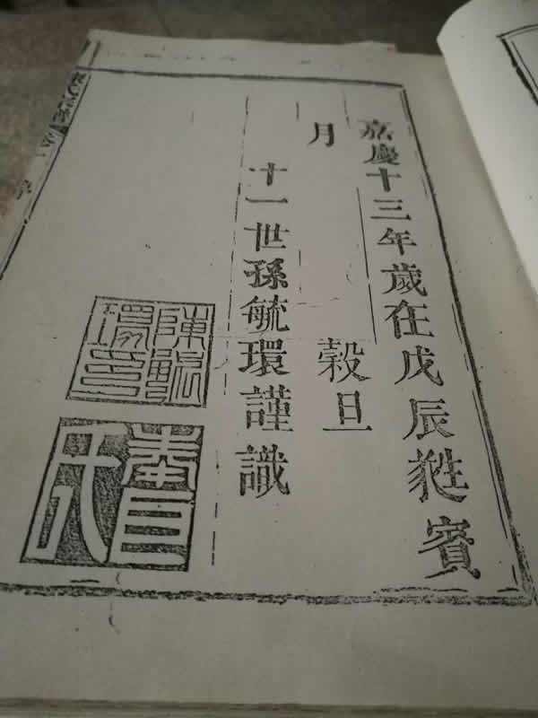 1634523277149924.jpg 1-1P203132221350.jpg